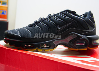 Nike Air Max Plus TN Black Gum