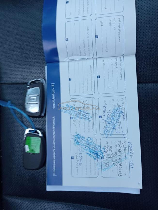 Hyundai Tucson Diesel Automatique 2019 à Rabat