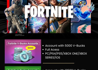 Fortnite comptes