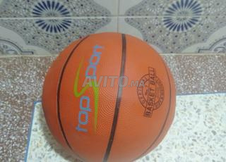 كرة السلة للبيع بثمن مناسب