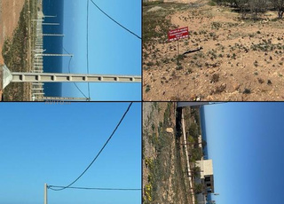 vend terrain 1058 metre vue sur la mer