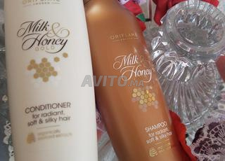 شامبو  وملين