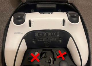 Manette ps5 dualsense edge 