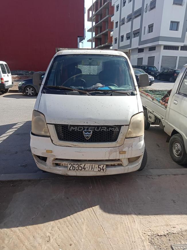 honda heifz