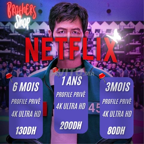 Abonnement Netflix ultra hd