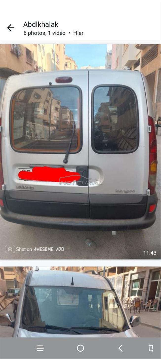 6 porte climat dci