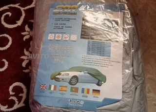 cover car neuf