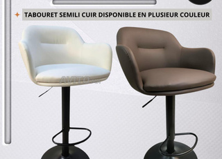 Tabouret simili cuir pour vente 