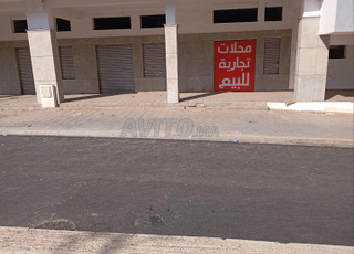 Commerces à Vendre Ain Atiq