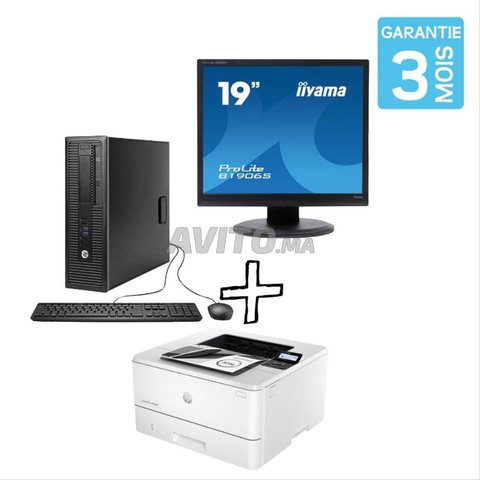 PACK COMPLET PC Bureau Avec imprimante 