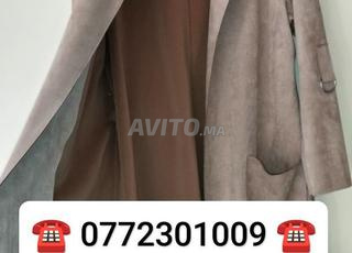 معطف من ماركة GÉMO 