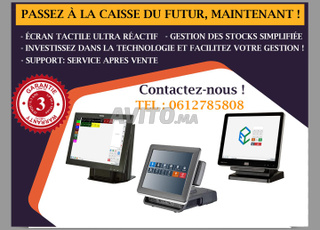 Caisse enregistreuse fiable et facile à utiliser🚀