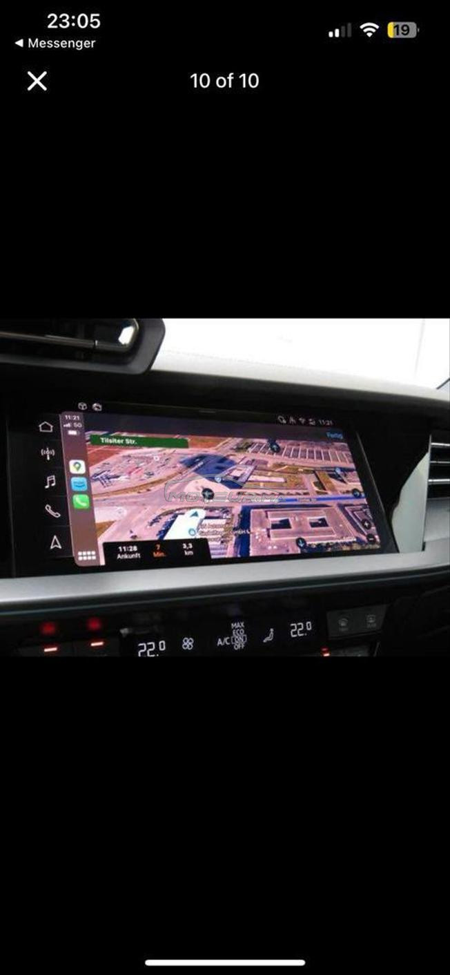 Audi A3 Essence Automatique 2025 à Rabat