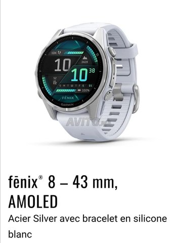 Garmin fenix 8 43mm