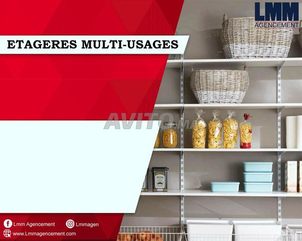 Rayonnage de magasin             رفوف المتجر - 2