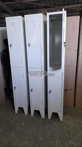 les casiers métalliques