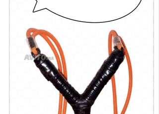 مقلاع او جباد بالمغربية