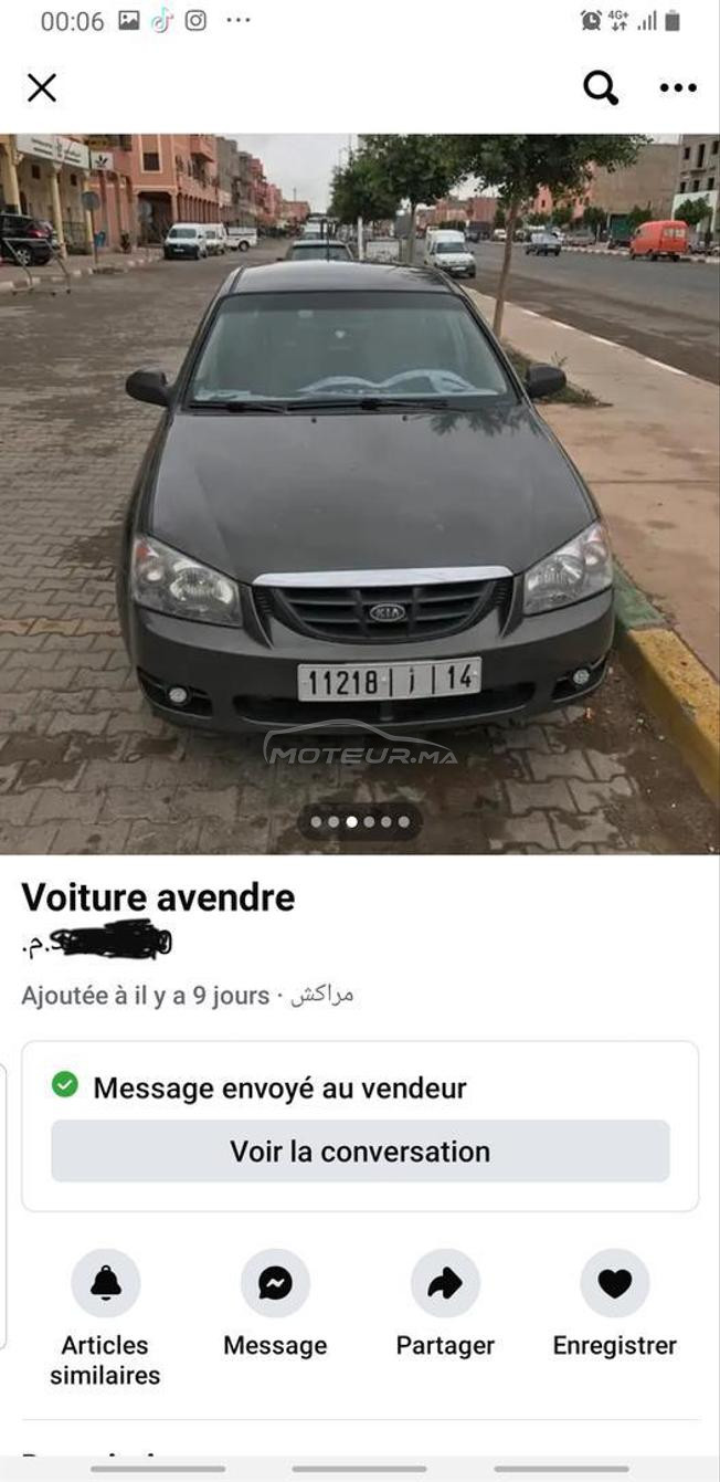 voiture à vandre