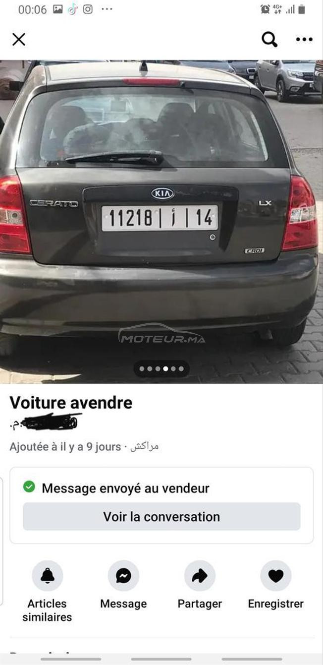 voiture à vandre