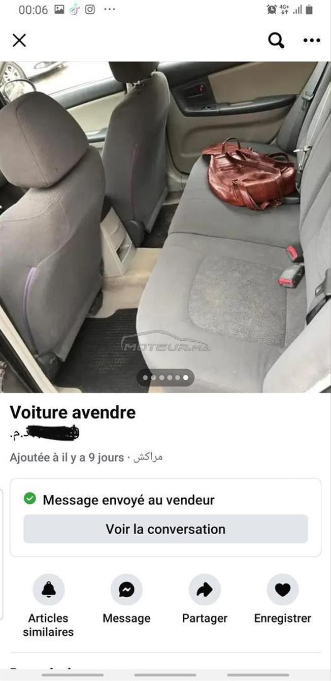 voiture à vandre