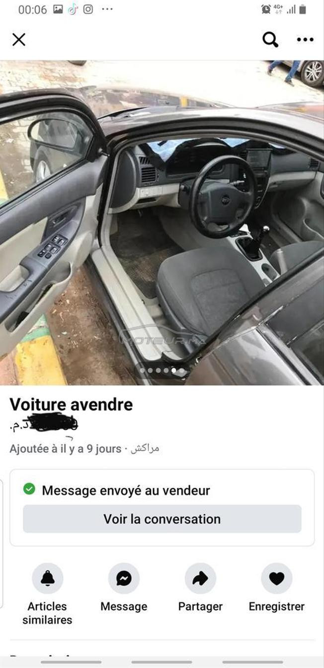 voiture à vandre