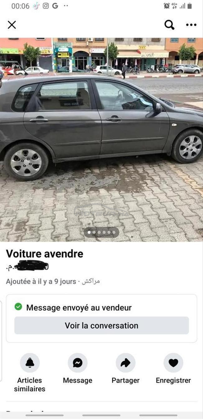 VOITURE À VANDRE