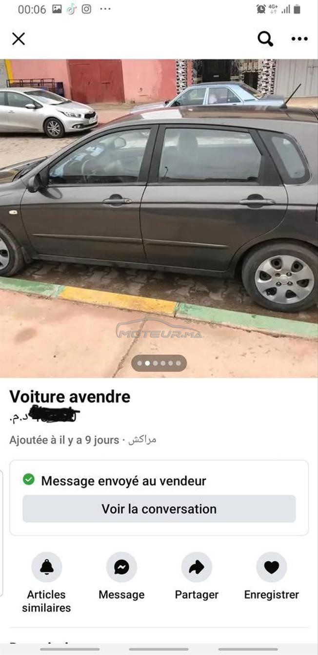 VOITURE À VANDRE