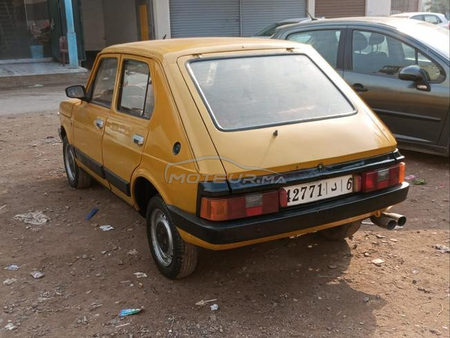 UNE VOITURE EXCEPTIONNELLE 