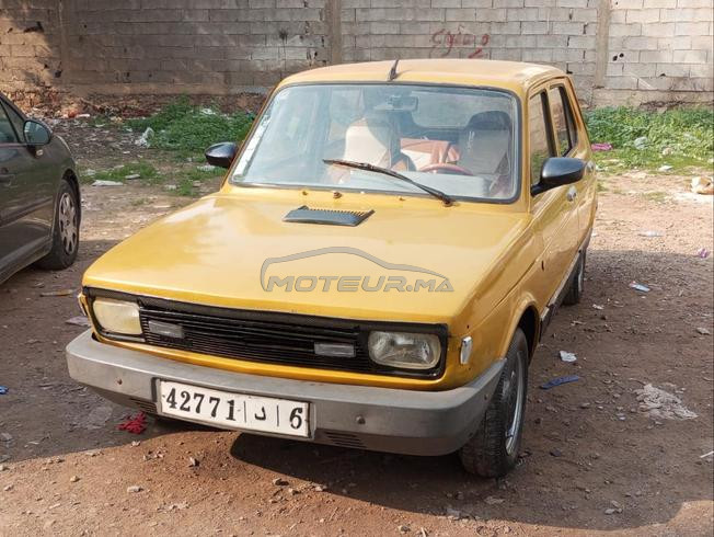 UNE VOITURE EXCEPTIONNELLE 