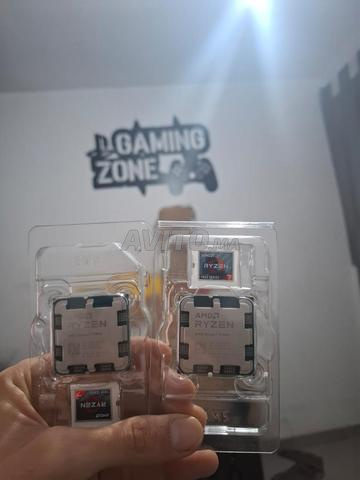 AMD Ryzen 7 7700X (4.5 GHz / 5.4 GHz) Tray