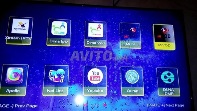 Echolink Dimalive Dimalite DimaTV Mitv Mitv Lite