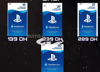 Carte playstation psn