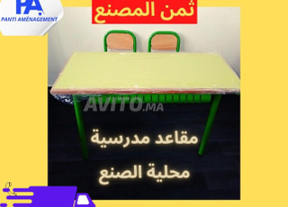 table une place pour élève vente en gros