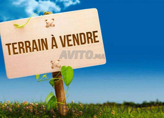 Lots de terrain pour villa 200m2 à 380m2