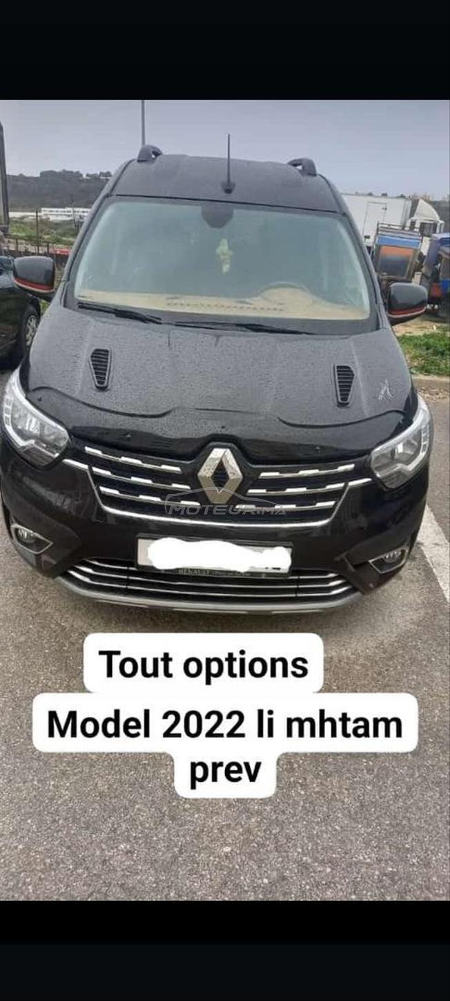 رونو اكسبريس