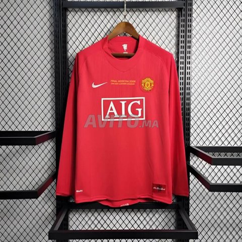 C.RONALDO 2008 MOSCOW FINAL'S JERSEY (MAN UNITED)