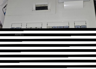 Caisse enregistreuse 