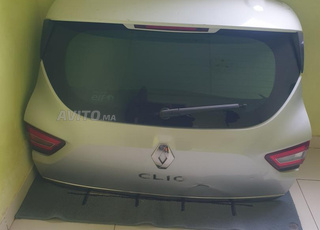 مكان رحمة دار البوعزة