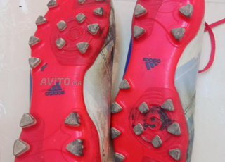 godasse adidas original