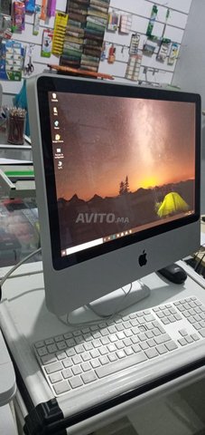 Ecran iMac 7.1