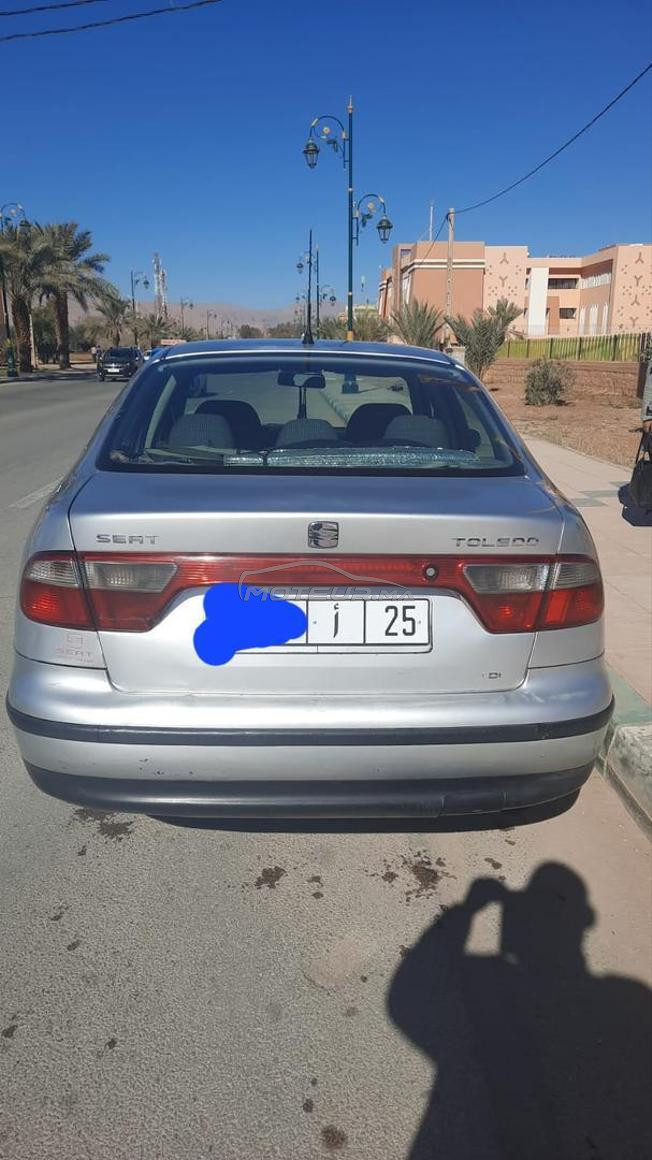 le prix négociable 
