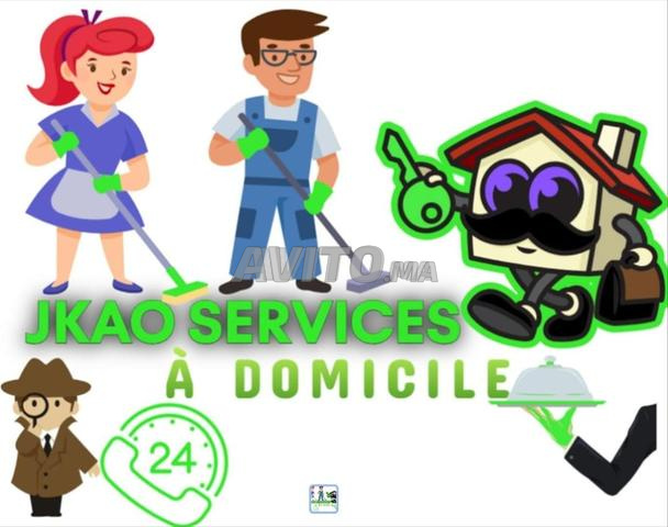 OFFRE DE FILLES DE MENAGES SUBSAHERIENNES