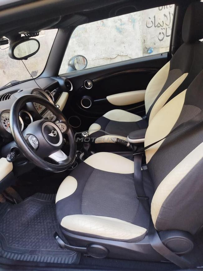 Mini Cooper Essence