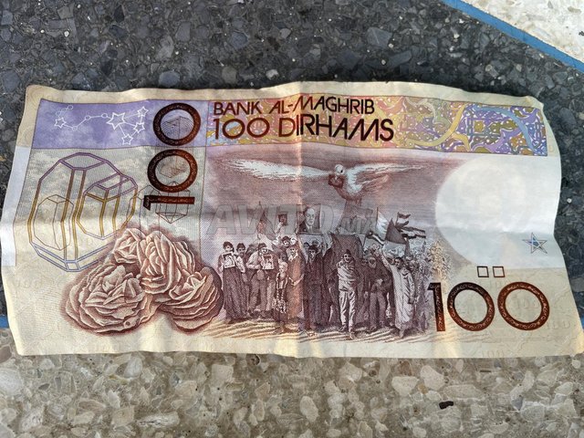 100 dh hassan 2