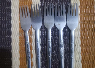 امغوغة الجديدة