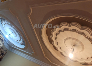 سيدي امعافة