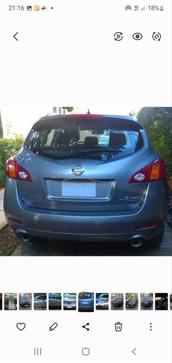 Nissan murano