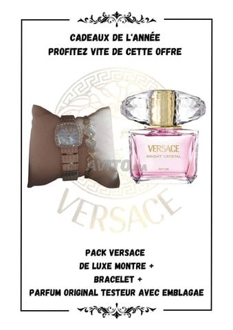 PARFUM VERSACE OROGINAL BRACELET MONTRE 