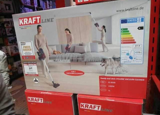 مكنسة كهربائية  سعة 1400 واط