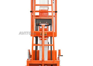 nacelle simple 12m g4Z7e98sKgU9Kw